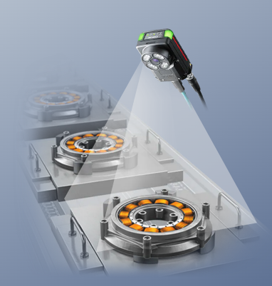 Vision system